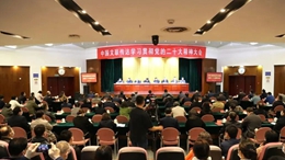 微信圖片_20221030100245.jpg