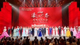 微信圖片_20240628112131.jpg