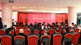 微信圖片_20250116120908.jpg